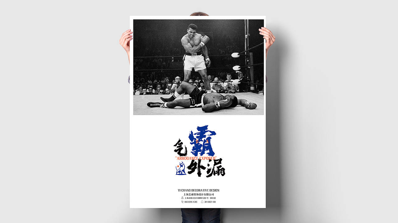 12块钱的沙县炒米线丨就给朋友帮忙做一套LOGO（图ZMjE0NTAxMTEy） - 品牌 - 站酷设计师ham_online原创素材 - 站酷ZCOOL