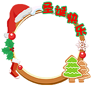 2020年做的一些头饰跟道具