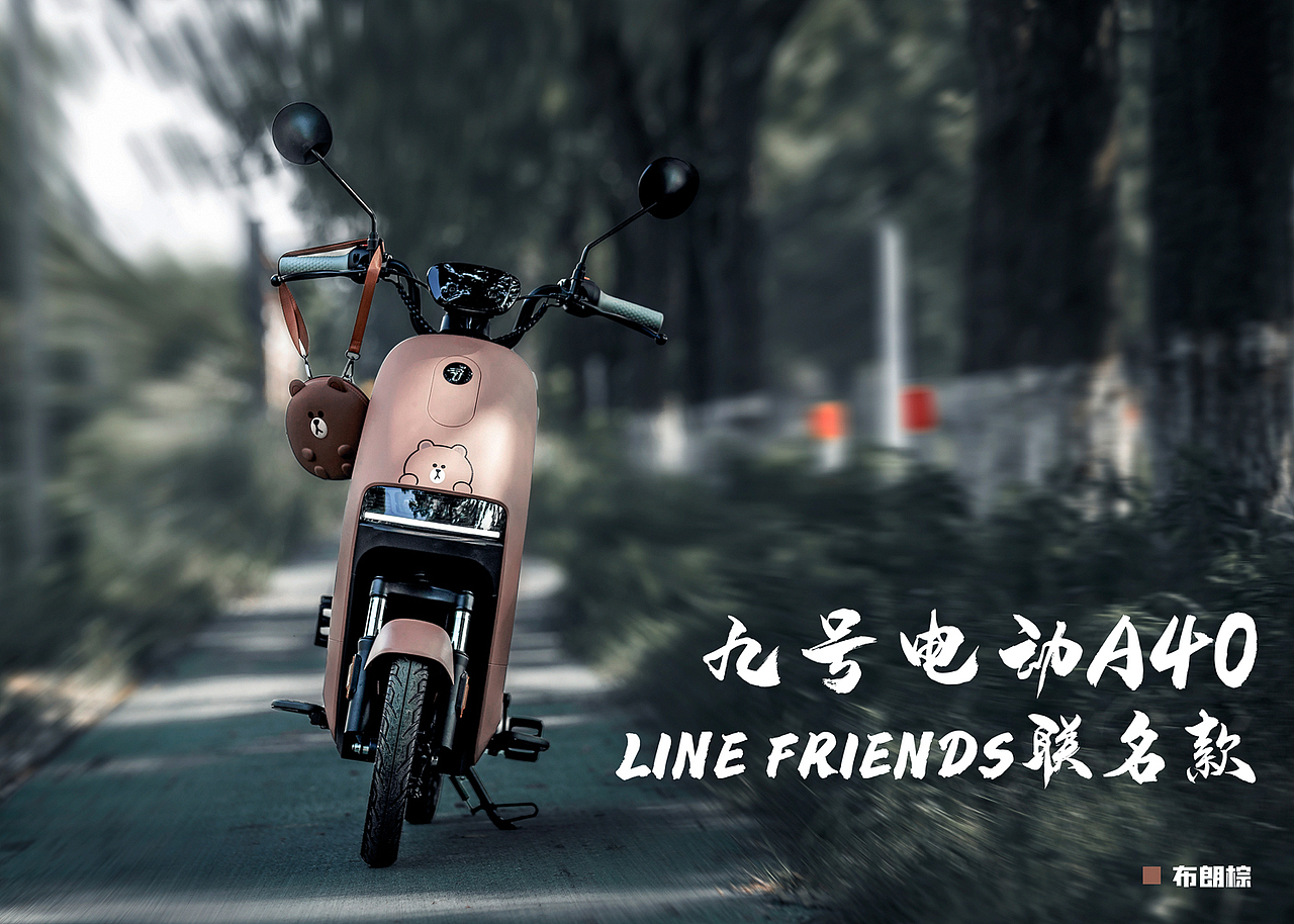 九号电动车A40拍摄合集