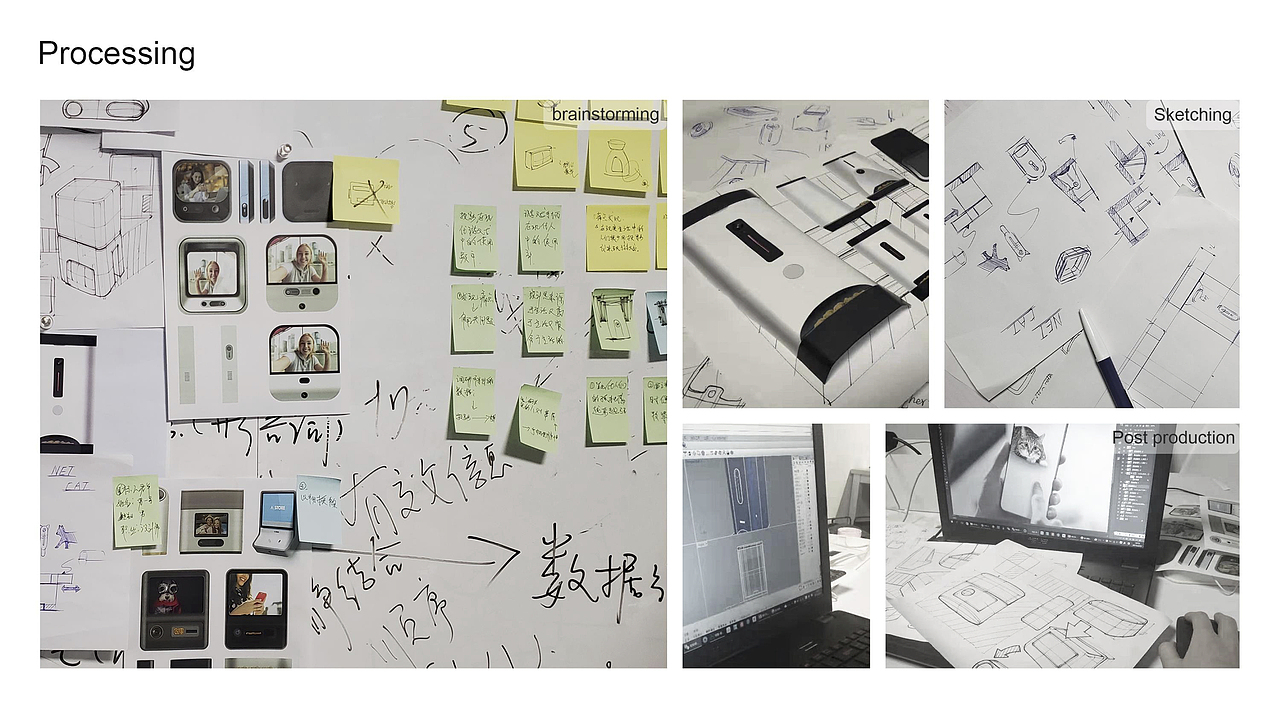 一种感动-作品集-猫粮智能喂食器