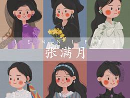 穿搭