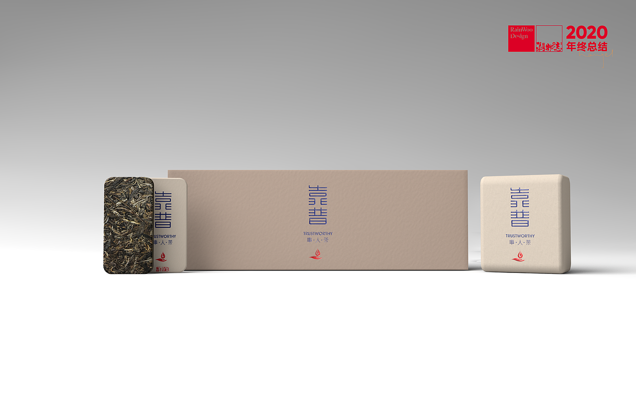 润物第二季（图ZMjQyMjE2NjQ4） - 包装 - 站酷设计师润物志原创素材 - 站酷ZCOOL