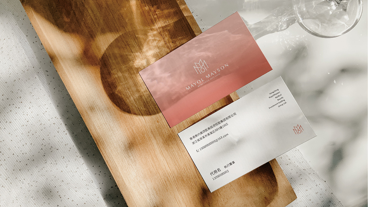 美约美颂医疗美容中心（图ZMjY1Nzk5OTgw） - 品牌 - 站酷设计师不淡定的青年原创素材 - 站酷ZCOOL