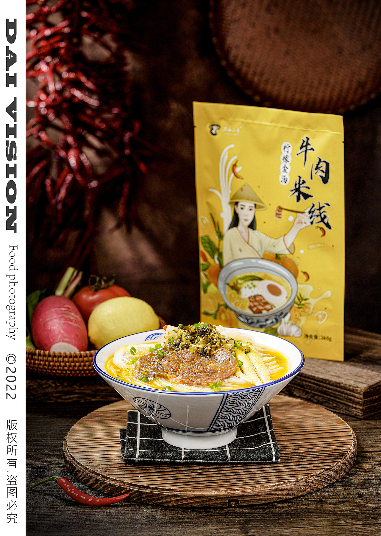 云南特产米线 牛肉米线 小锅米线 过桥米线 商业拍摄