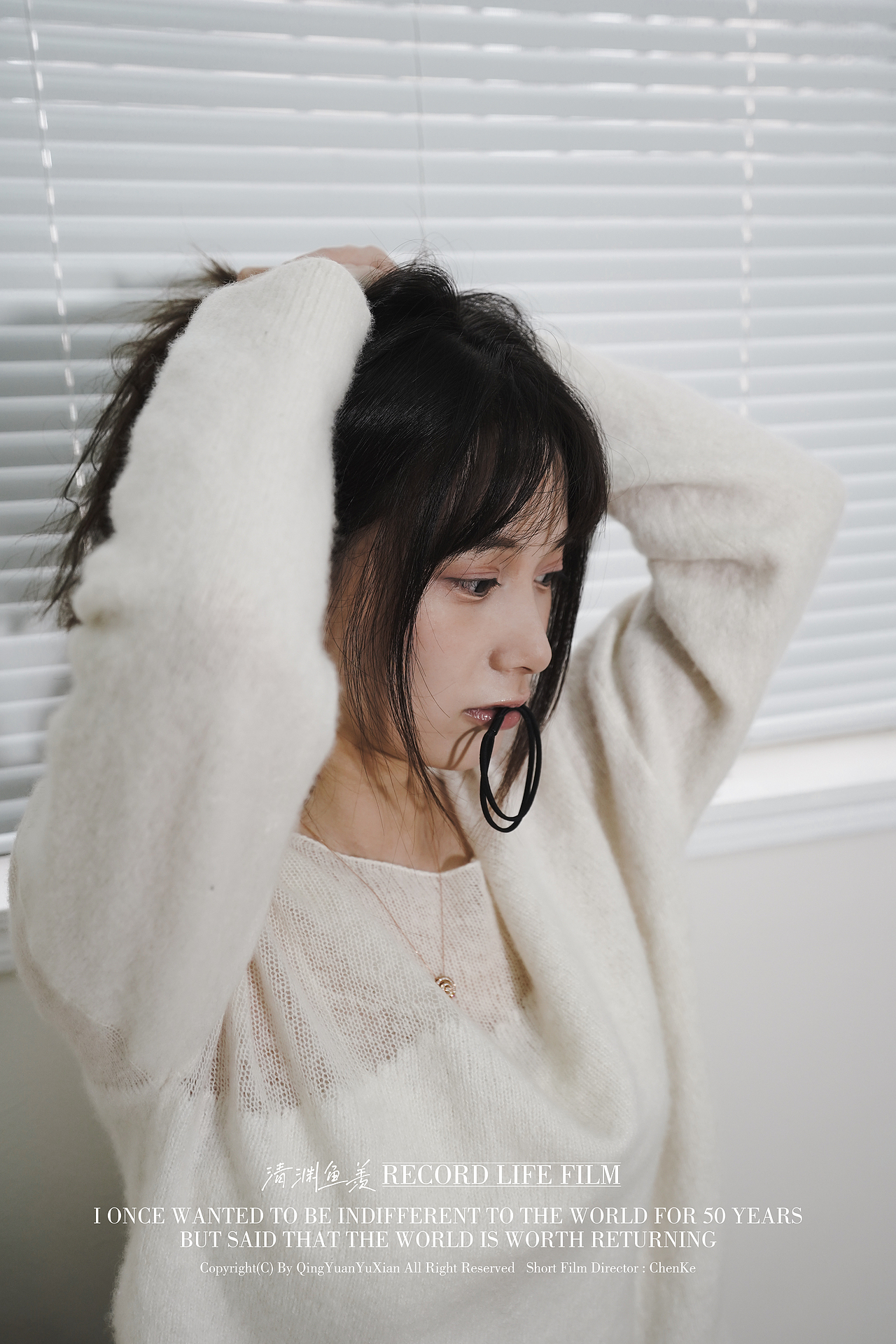 客片分享|日系氧气INS风写真