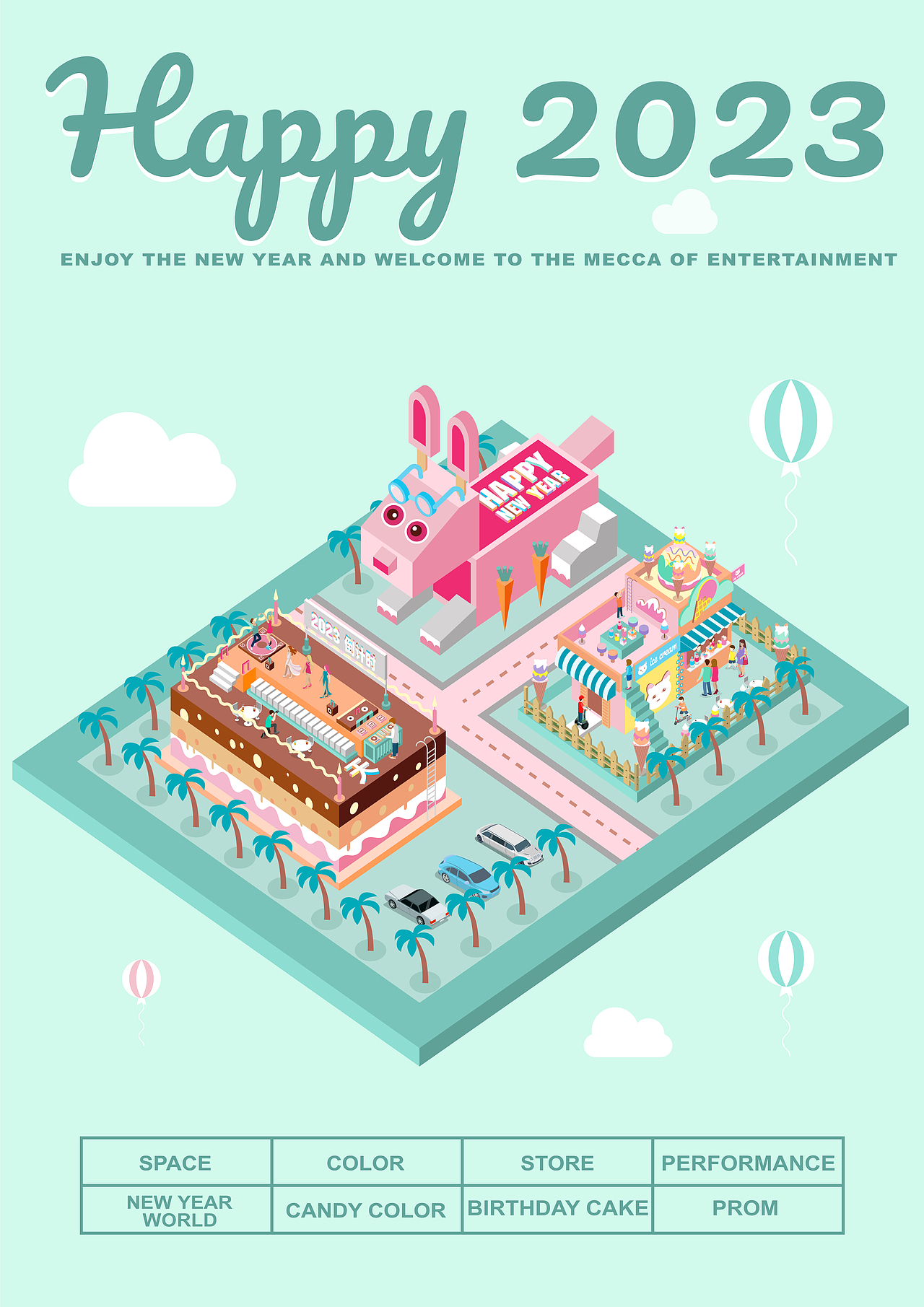 歡歡樂樂迎—2023兔年（圖ZMzI1NTI0OTIw） - 商業(yè)插畫 - 站酷設計師碎記原創(chuàng)素材 - 站酷ZCOOL