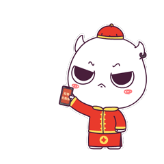 直直新年表情包（图ZMTQ0MTE3NDU2） - 网络表情 - 站酷设计师douer_z原创素材 - 站酷ZCOOL