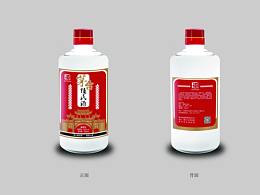 酒包装
