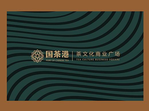 名片设计