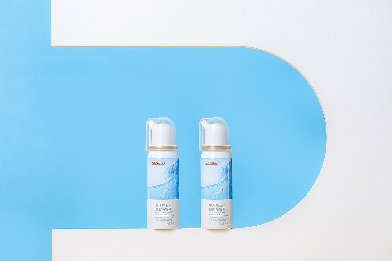 生理性海水鼻腔喷雾器