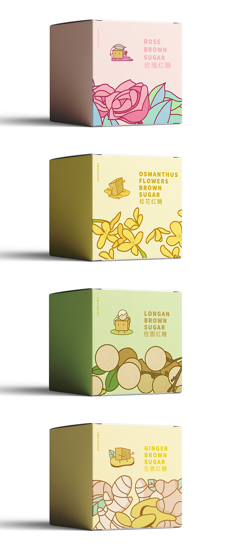 每颗的单独小包装