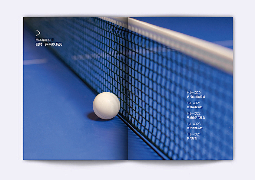 运动地板 画册设计（图ZMjA5OTg0NTI=） - 书籍/画册 - 站酷设计师合一设计原创素材 - 站酷ZCOOL