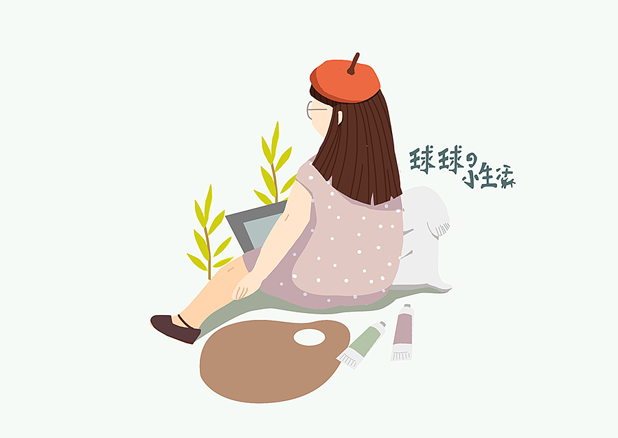 插画小集合@8月（图ZMTI4MDM0NjYw） - 创作习作 - 站酷设计师董大皮原创素材 - 站酷ZCOOL