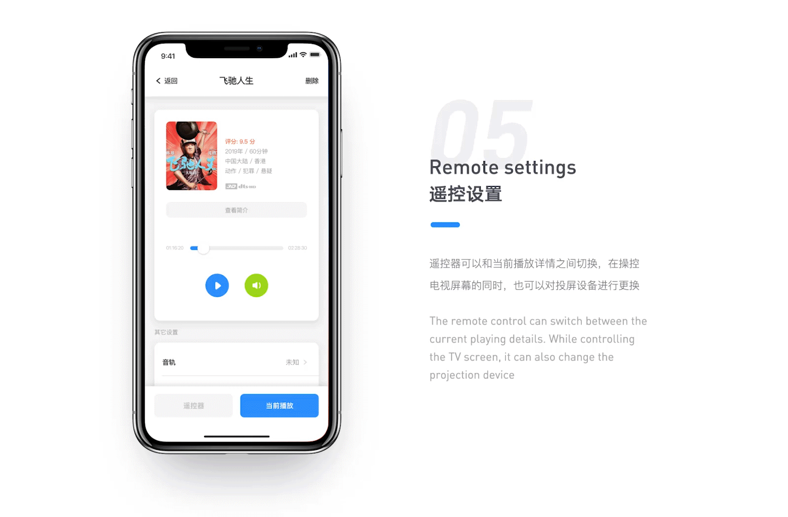 2019年作品合集（图ZMTg1NzQwNjg0） - 其他UI - 站酷设计师木土君原创素材 - 站酷ZCOOL