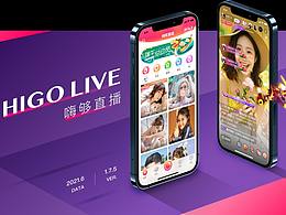 app分享