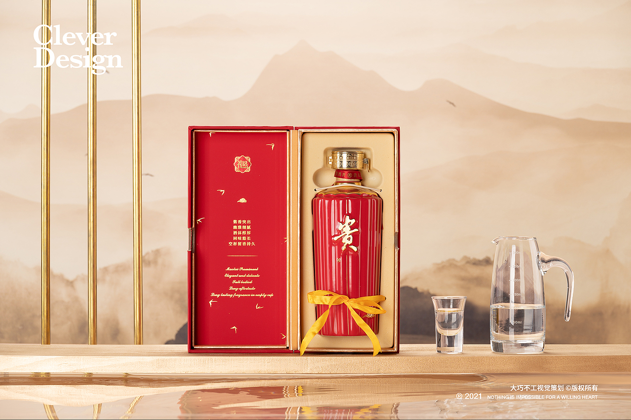 产品拍摄｜八马茶业 ✖ 大巧不工（图ZMjczMTQwNjA4） - 产品摄影 - 站酷设计师大巧不工视觉拍摄原创素材 - 站酷ZCOOL