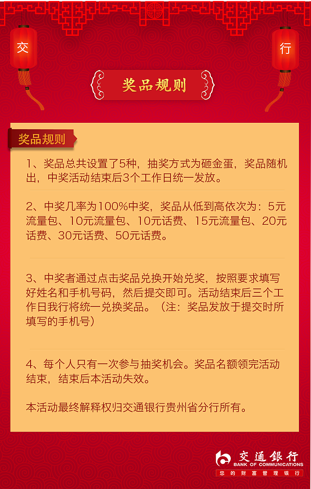 拔鸡毛（图ZNzAwMDgxNjQ=） - APP界面 - 站酷设计师你的二很有范原创素材 - 站酷ZCOOL