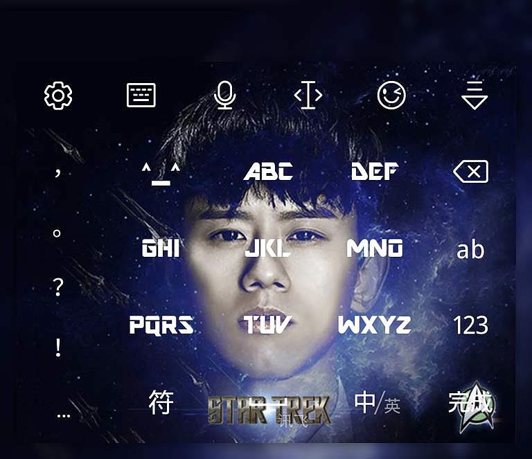 科大讯飞手机输入法皮肤设计,部分皮肤。