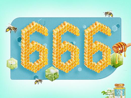 日常练习（个人主页-ZMjk0OTA4NjA=） - 海报 - 站酷设计师此用户名已经注册原创素材 - 站酷ZCOOL