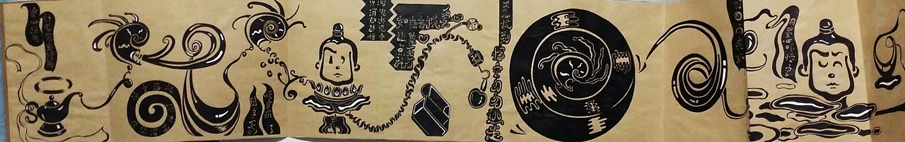 西游记联想创作手绘（图ZMTkzNTYyMzQw） - 绘本 - 站酷设计师轻雨1原创素材 - 站酷ZCOOL