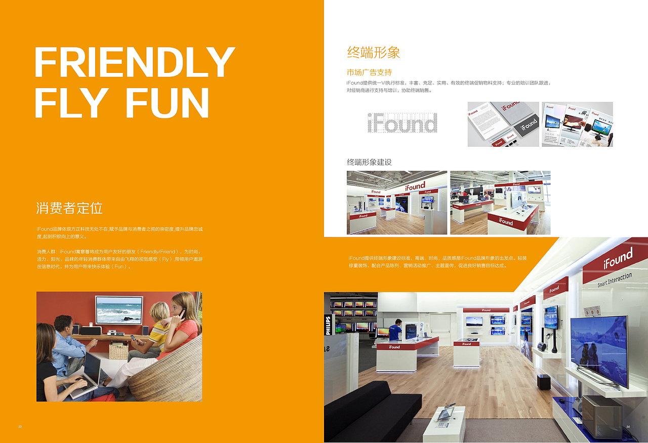 画册（图ZMjI0Mjc1NjU2） - 书籍/画册 - 站酷设计师xiaowudesign原创素材 - 站酷ZCOOL