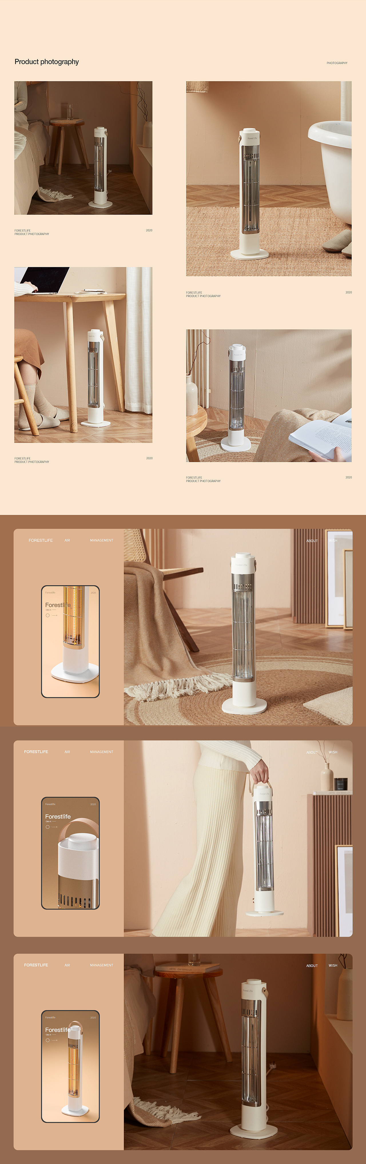 無趣详情合集（图ZMjM0NDg0NzU2） - 电商 - 站酷设计师無趣创意_弎花头原创素材 - 站酷ZCOOL