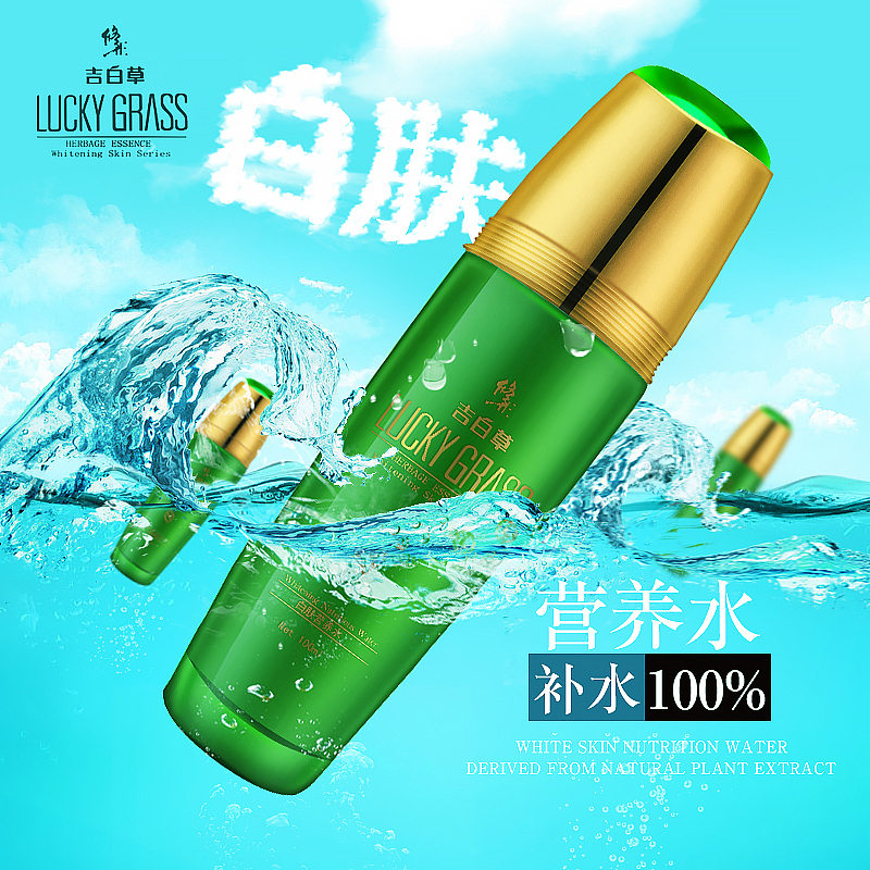 每周一练挑战自己！（图ZMzY3MjU2ODA=） - 运营设计 - 站酷设计师_faith原创素材 - 站酷ZCOOL