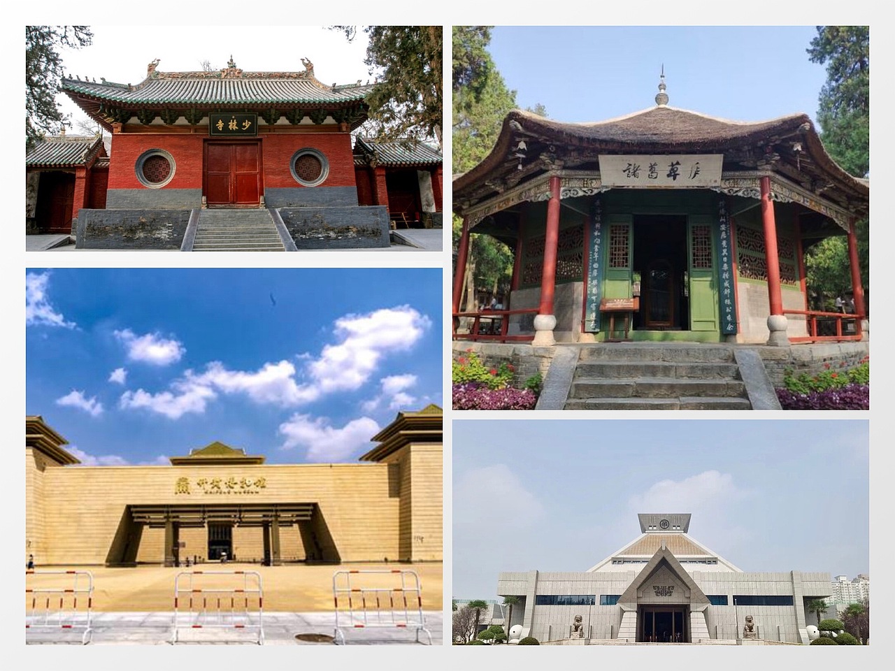 以主建筑外形为依据,用国潮风格插画的形式绘制了南阳诸葛庐、河南博物馆、开封博物馆、嵩山少林寺这四个景点,可用作贴纸,钥匙扣。
