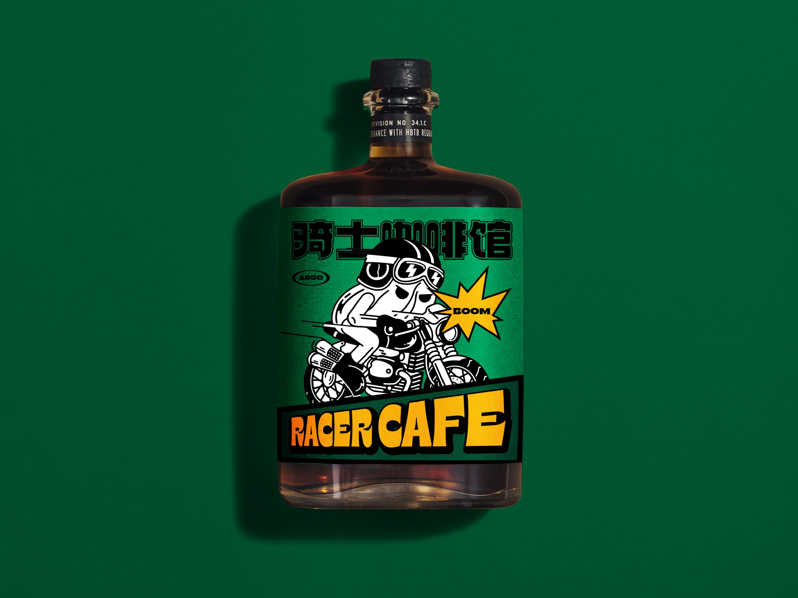 Racer Cafe-骑士咖啡品牌