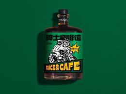 咖啡品牌+包装