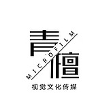 青檀视觉的头像