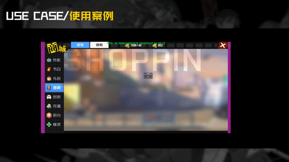游戏界面动效（图ZMjIxMjc1NTQw） - 动效设计 - 站酷设计师asd3fghj原创素材 - 站酷ZCOOL