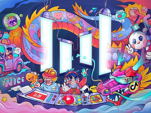 【字节跳动】激发创造·丰富生活之奇妙狂欢派对