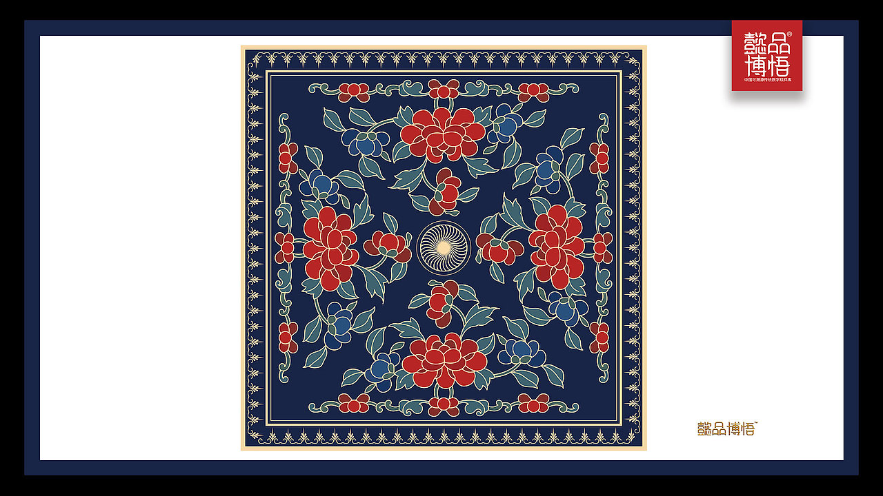 【懿品博悟】中国传统服饰上的精美图案欣赏（图ZMjgxMTA3NDky） - 像素画 - 站酷设计师子易先生原创素材 - 站酷ZCOOL