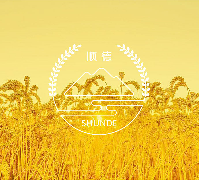 一家米业logo设计（图ZMTE4NDY5MDgw） - Logo - 站酷设计师创e派原创素材 - 站酷ZCOOL