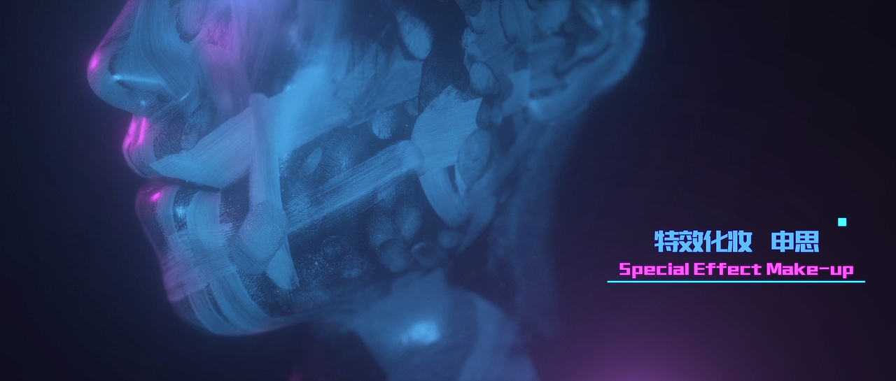 2018-毕业设计片头_Title