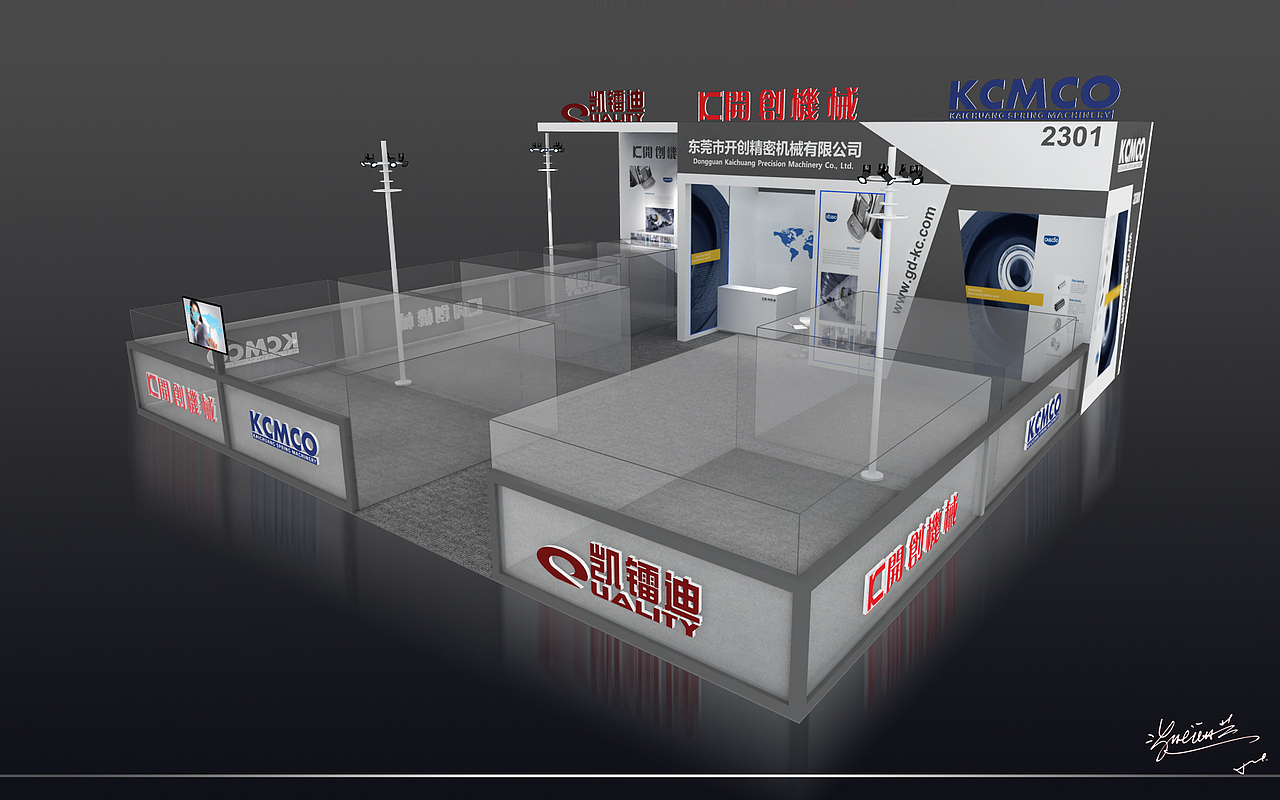 展台（图ZMTU2Mzk0NzU2） - 其他三维 - 站酷设计师VOOIN原创素材 - 站酷ZCOOL