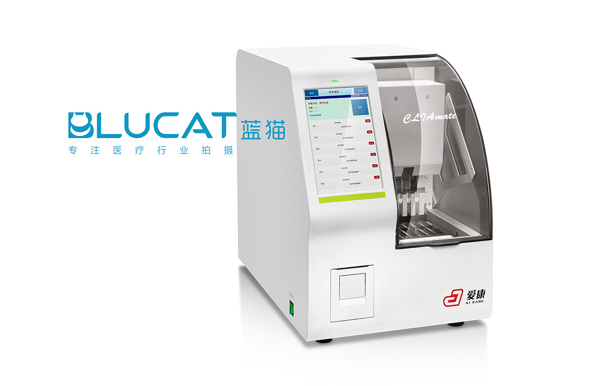 爱康生物医疗设备拍摄