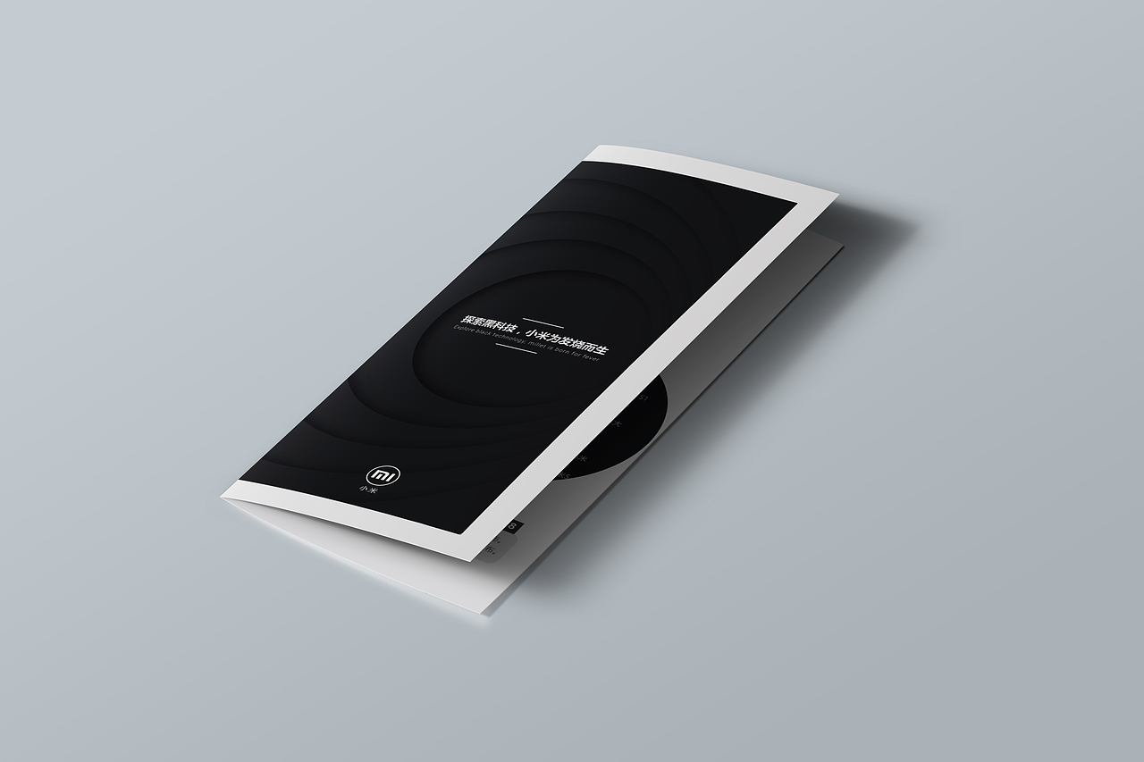 三折页（图ZMTg0NTYwODIw） - 宣传物料 - 站酷设计师肆壹贰原创素材 - 站酷ZCOOL