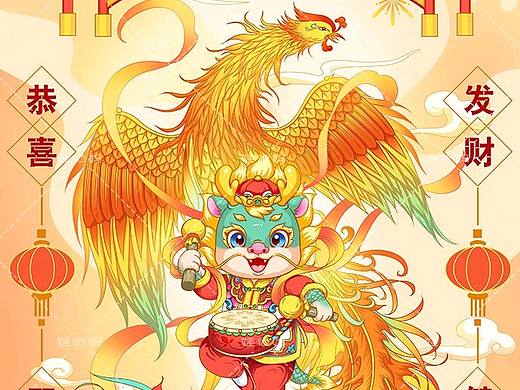 （娃他妈）龙年国潮插画—龙凤呈祥/万象更新