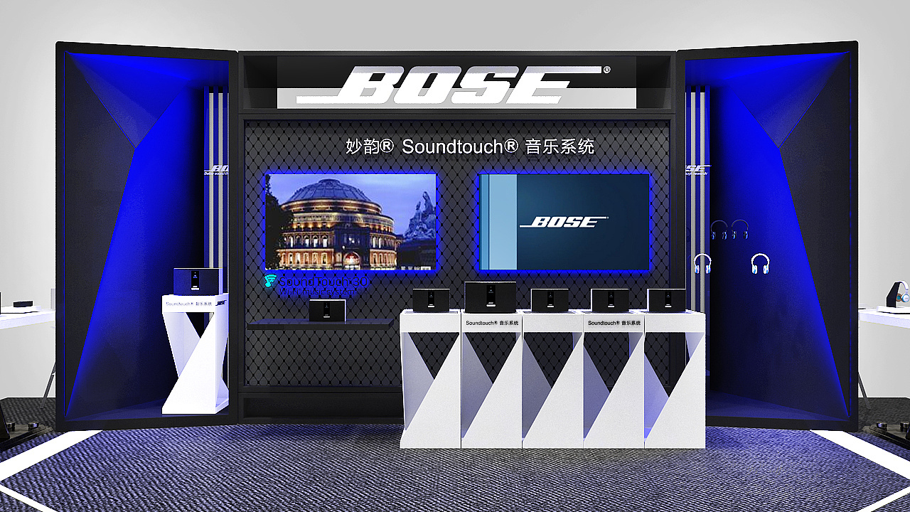 bose 巡展