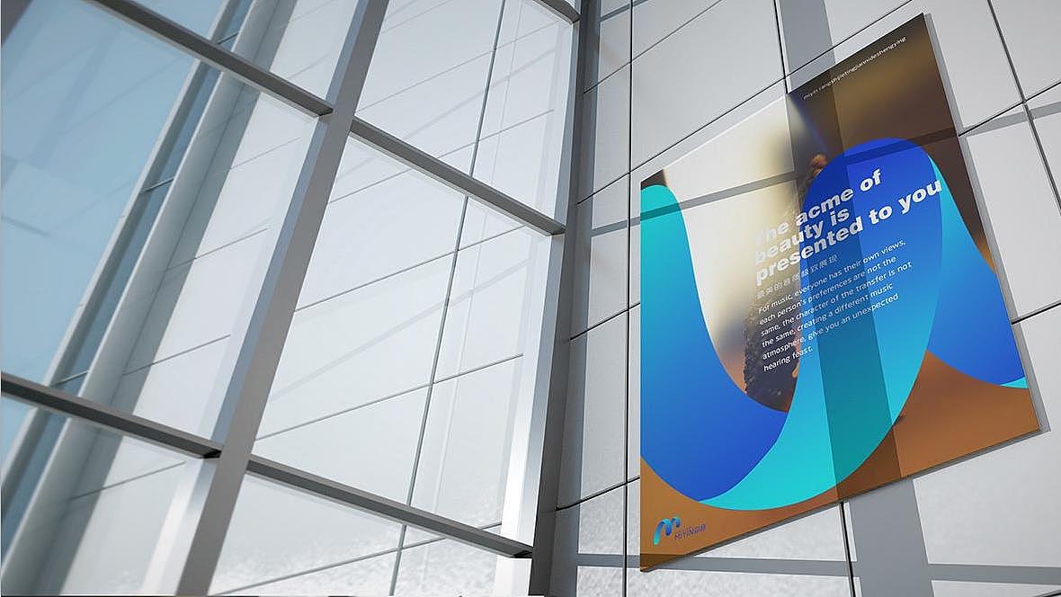 电子产品logo设计