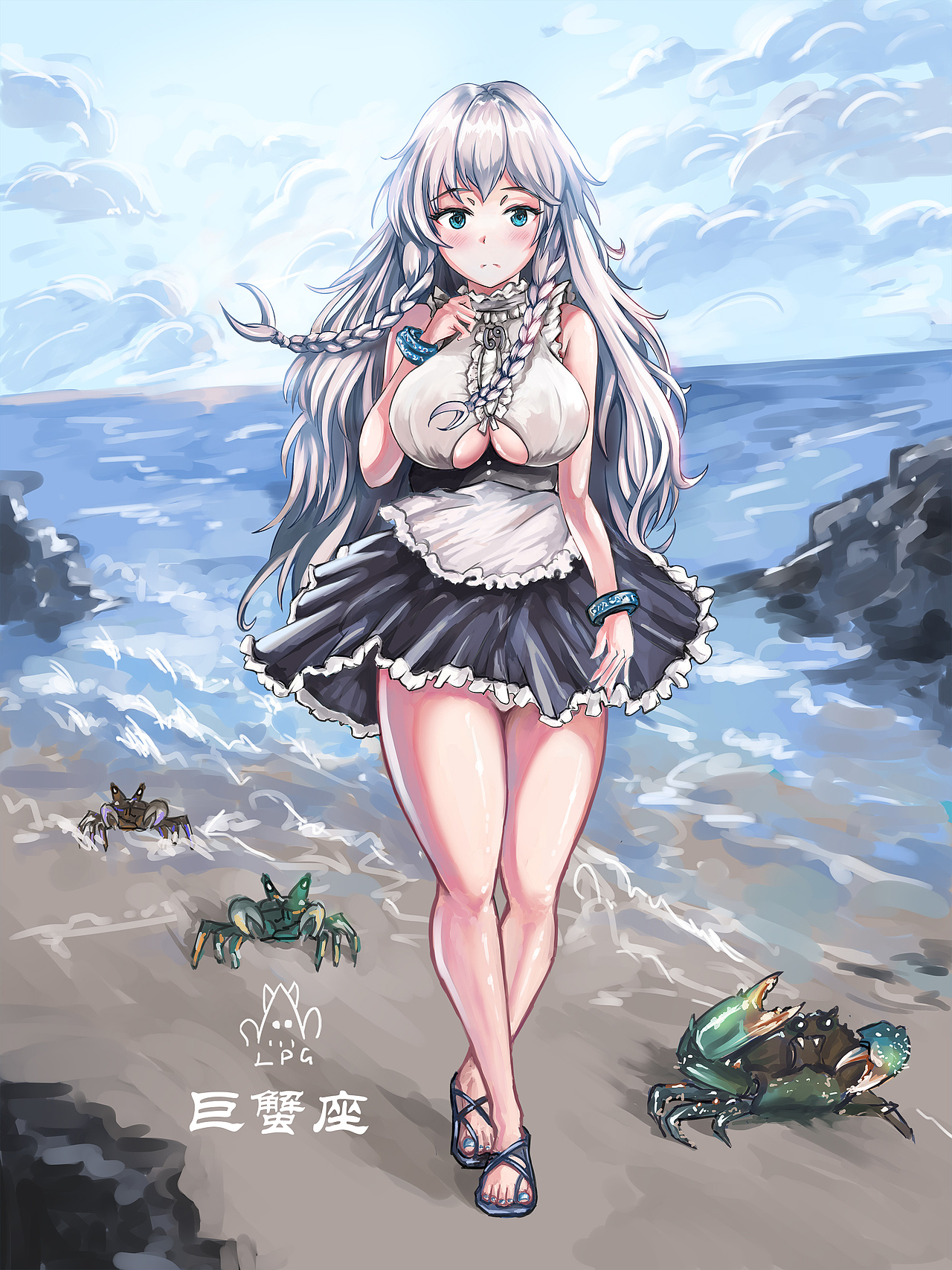 12星座之巨蟹座