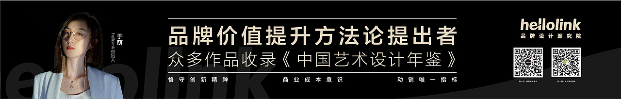 商务礼盒 插画包装 品牌礼盒 vi设计 包装设计（图ZMjkxNjM2Nzky） - 包装 - 站酷设计师hellolinkdesign原创素材 - 站酷ZCOOL