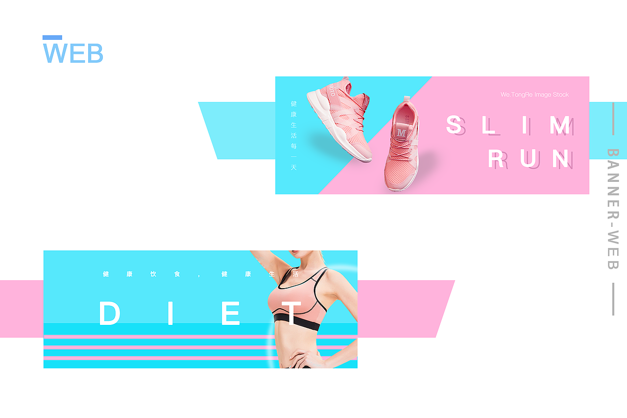 作品集（图ZMTU3MTM5NTA4） - 其他UI - 站酷设计师邓熙衡原创素材 - 站酷ZCOOL