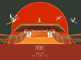 毕业设计
