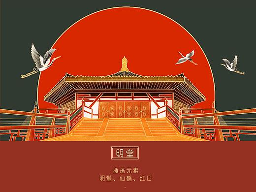 牡丹奖--洛阳文创设计大赛