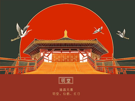 应天门壁画延展设计插画-商业插画6140391年前长江三峡·巫山文创包装