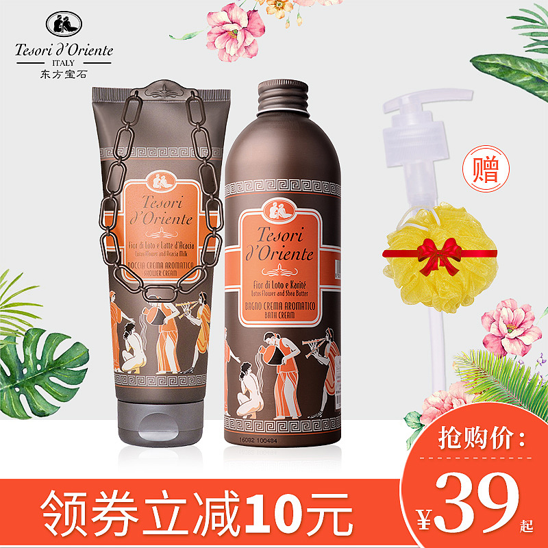 2020年整年主图（图ZMjYwMzQ5NDg0） - 电商 - 站酷设计师设计录原创素材 - 站酷ZCOOL