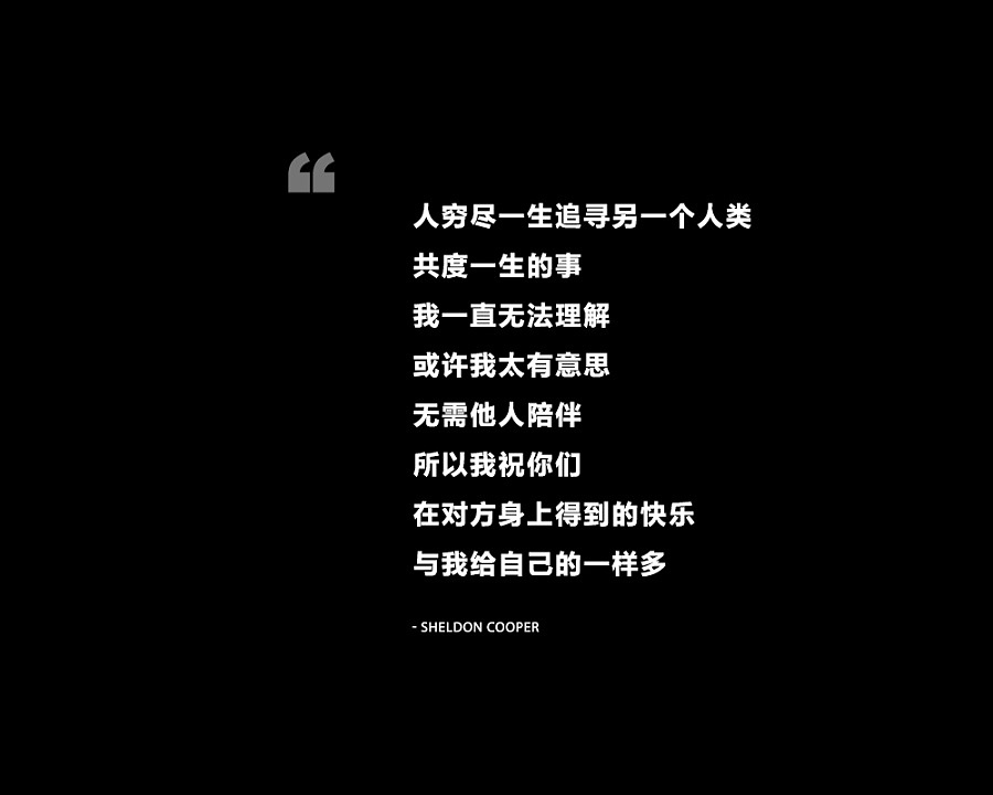 百图斩日更（图ZNDQyMjc2OTY=） - APP界面 - 站酷设计师咸菜碟子原创素材 - 站酷ZCOOL